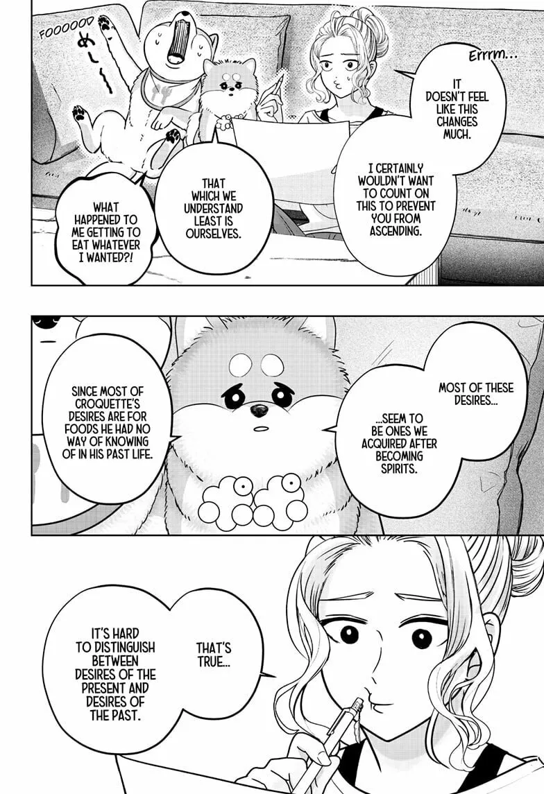 Shiba-Tsuki Bukken Chapter 34 page 20 - 