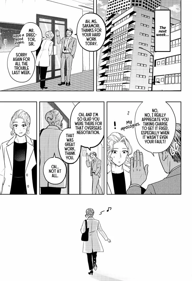 Shiba-Tsuki Bukken Chapter 34 page 31 - 