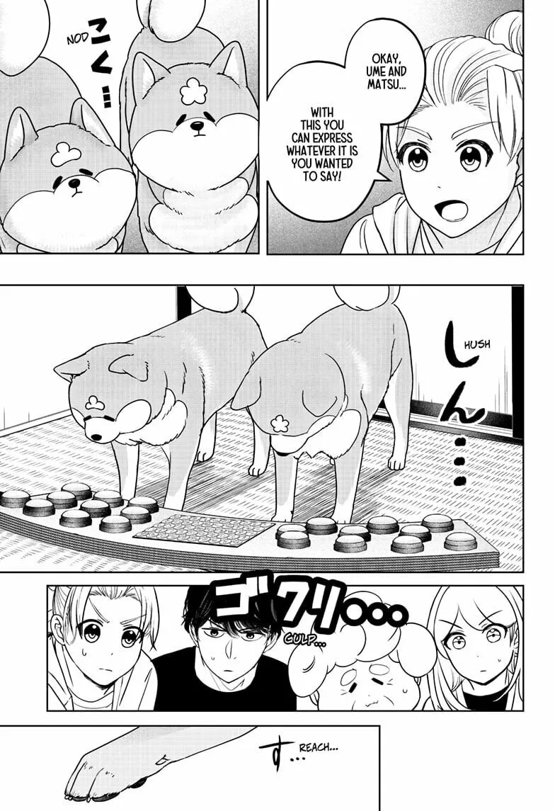 Shiba-Tsuki Bukken Chapter 35 page 11 - 
