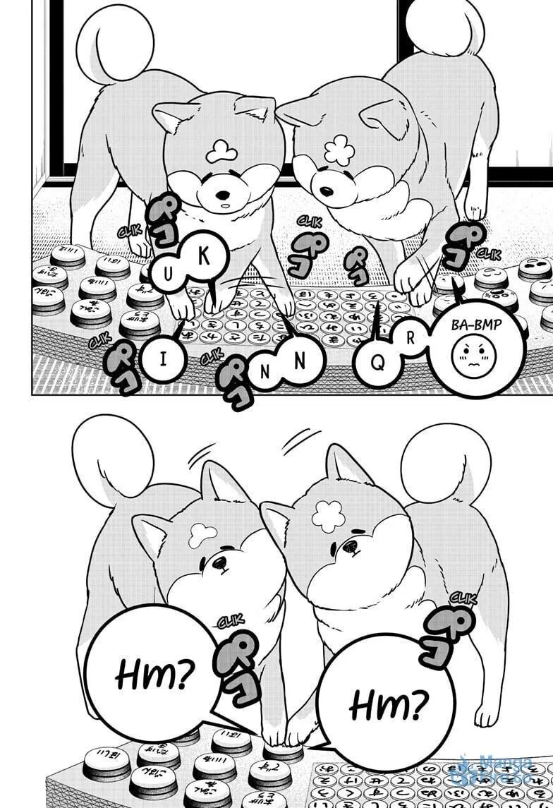 Shiba-Tsuki Bukken Chapter 35 page 12 - 