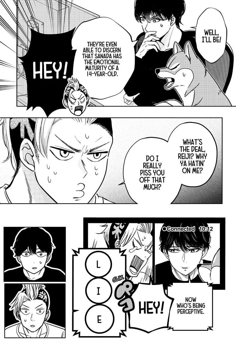 Shiba-Tsuki Bukken Chapter 35 page 25 - 
