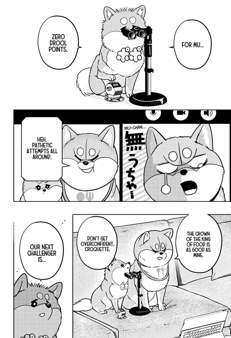 Shiba-Tsuki Bukken Chapter 36 page 14 - 