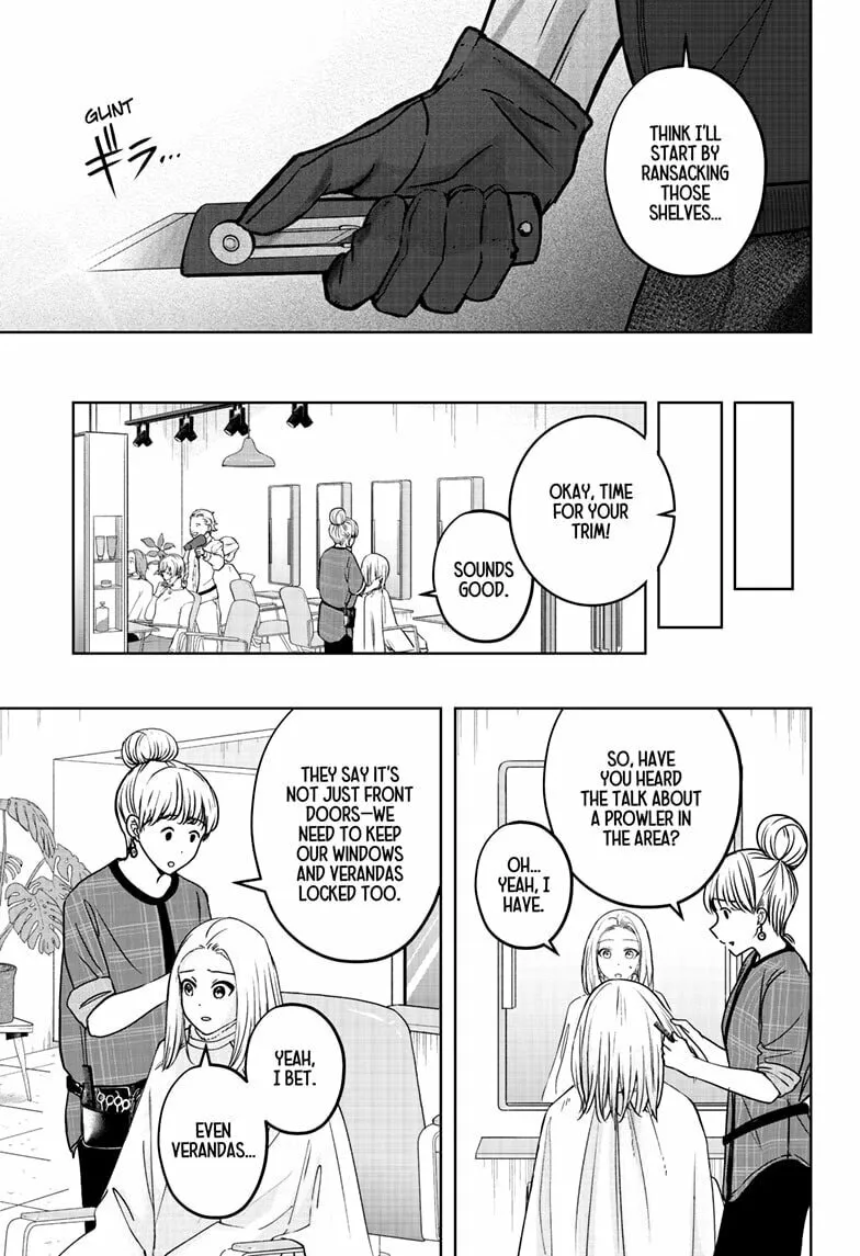 Shiba-Tsuki Bukken Chapter 37 page 11 - 
