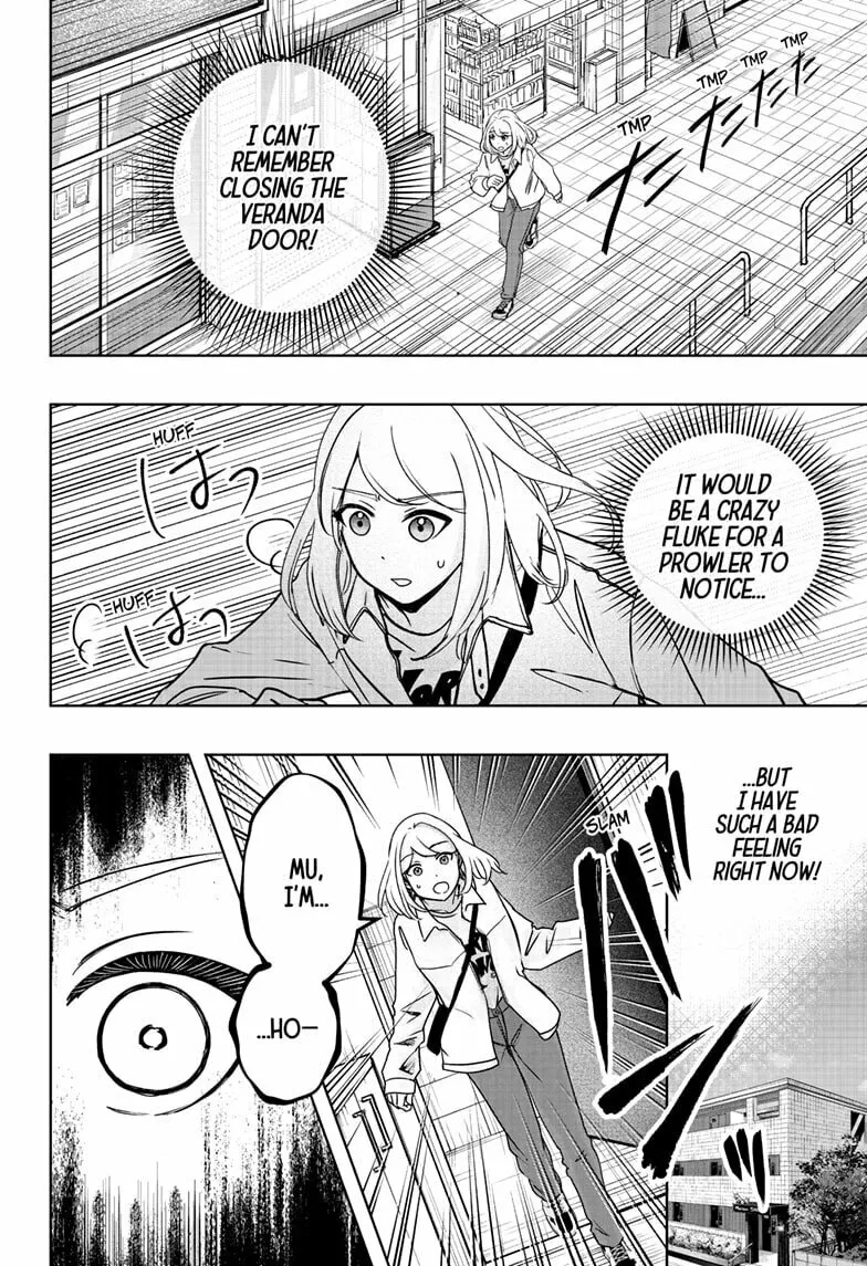 Shiba-Tsuki Bukken Chapter 37 page 16 - 