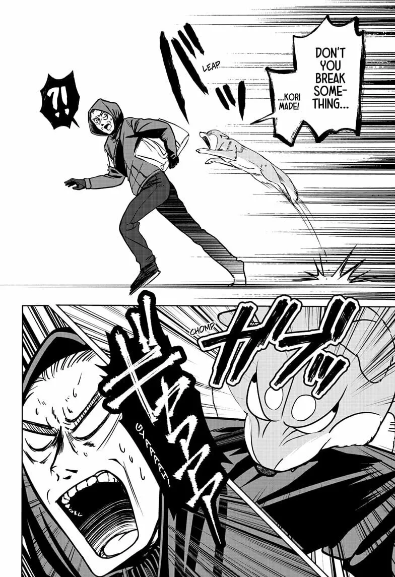 Shiba-Tsuki Bukken Chapter 37 page 24 - 