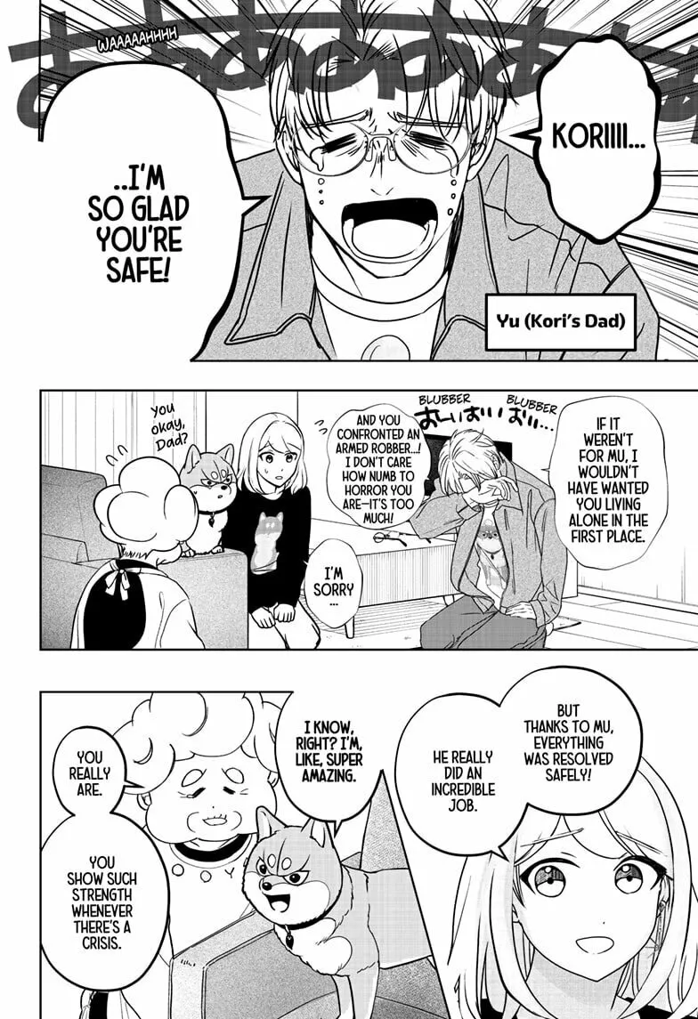 Shiba-Tsuki Bukken Chapter 37 page 30 - 