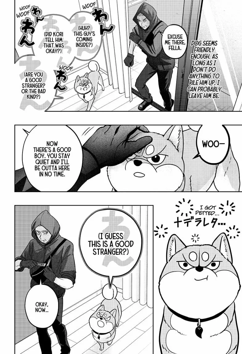 Shiba-Tsuki Bukken Chapter 37 page 10 - 