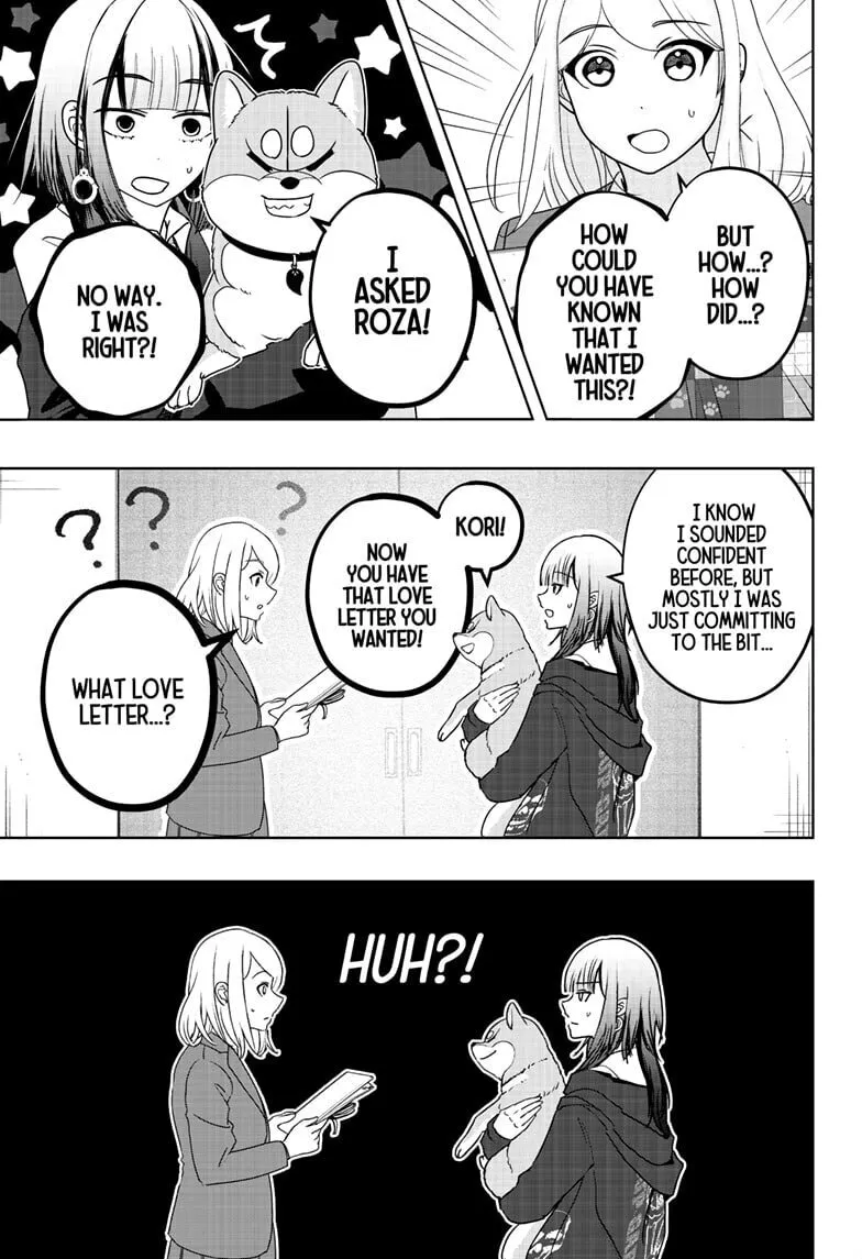 Shiba-Tsuki Bukken Chapter 38 page 23 - 