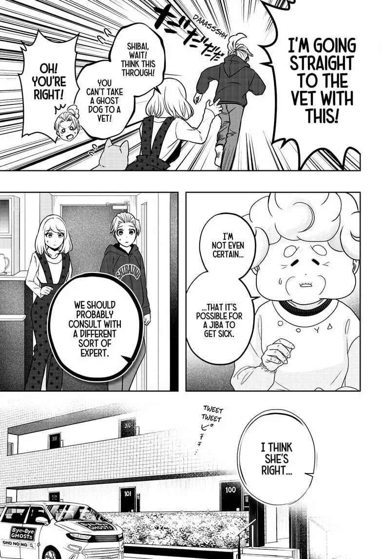 Shiba-Tsuki Bukken Chapter 39 page 11 - 