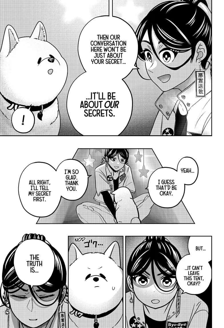 Shiba-Tsuki Bukken Chapter 39 page 15 - 