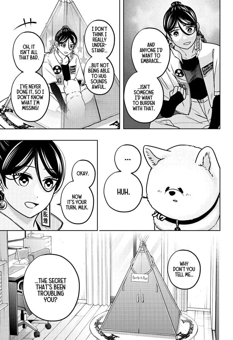 Shiba-Tsuki Bukken Chapter 39 page 17 - 