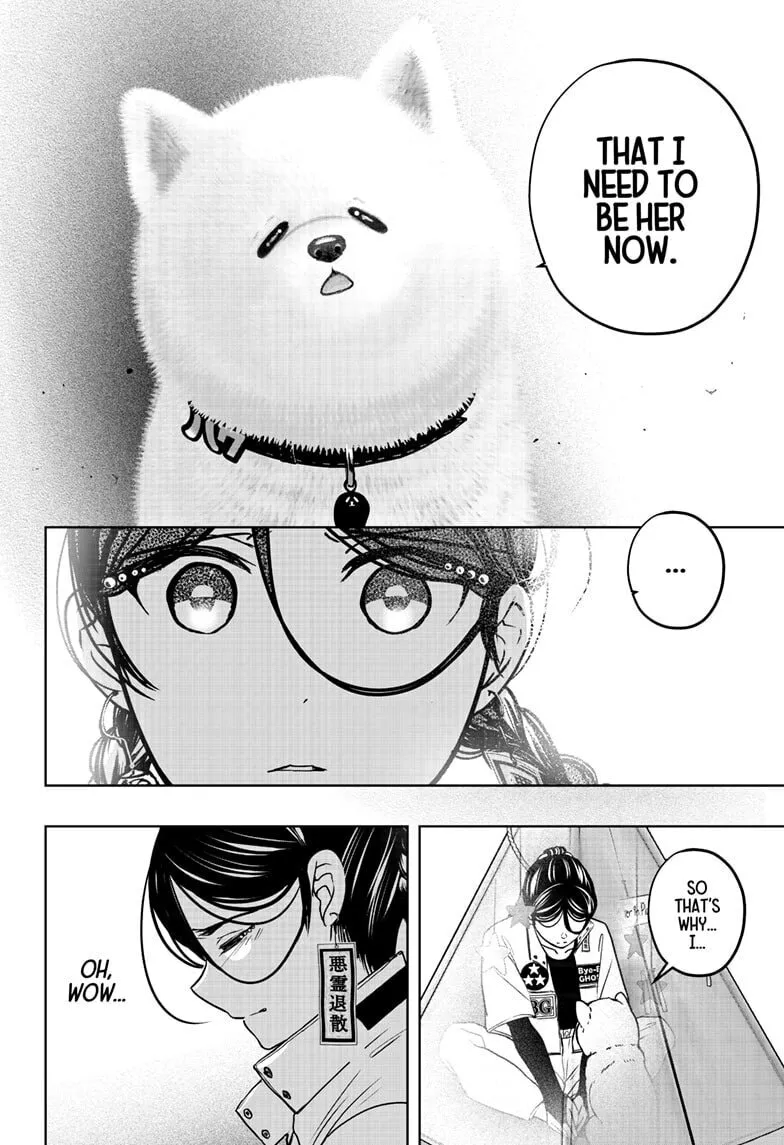 Shiba-Tsuki Bukken Chapter 39 page 20 - 