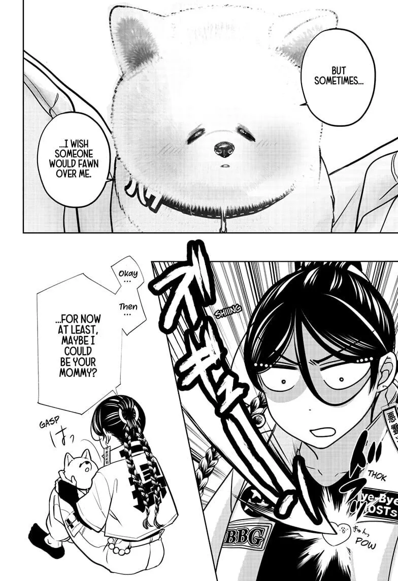 Shiba-Tsuki Bukken Chapter 39 page 22 - 