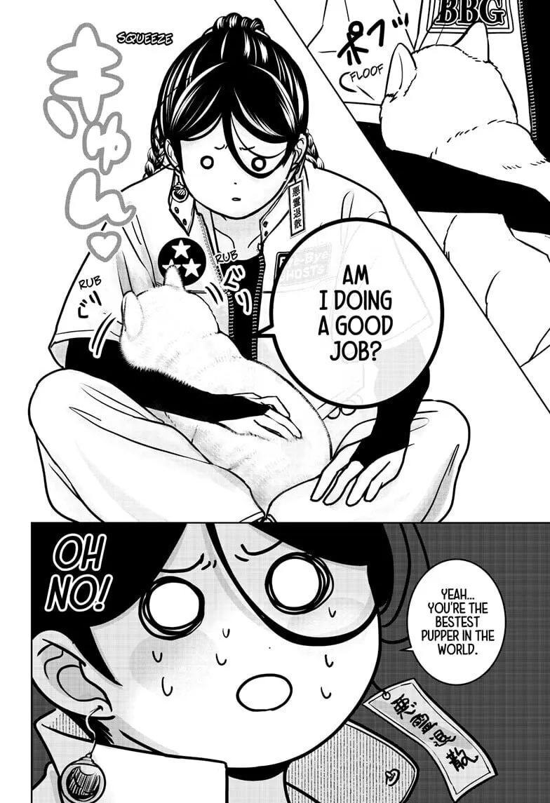 Shiba-Tsuki Bukken Chapter 39 page 24 - 