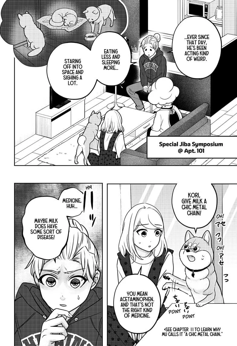Shiba-Tsuki Bukken Chapter 39 page 10 - 