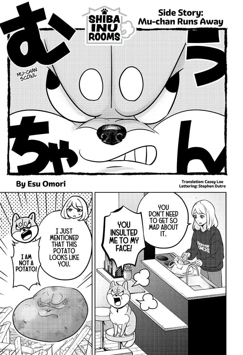 Shiba-Tsuki Bukken Chapter 4.5 page 1 - 