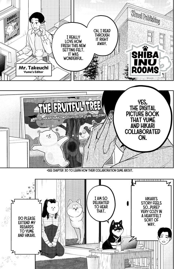 Shiba-Tsuki Bukken Chapter 40 page 1 - 
