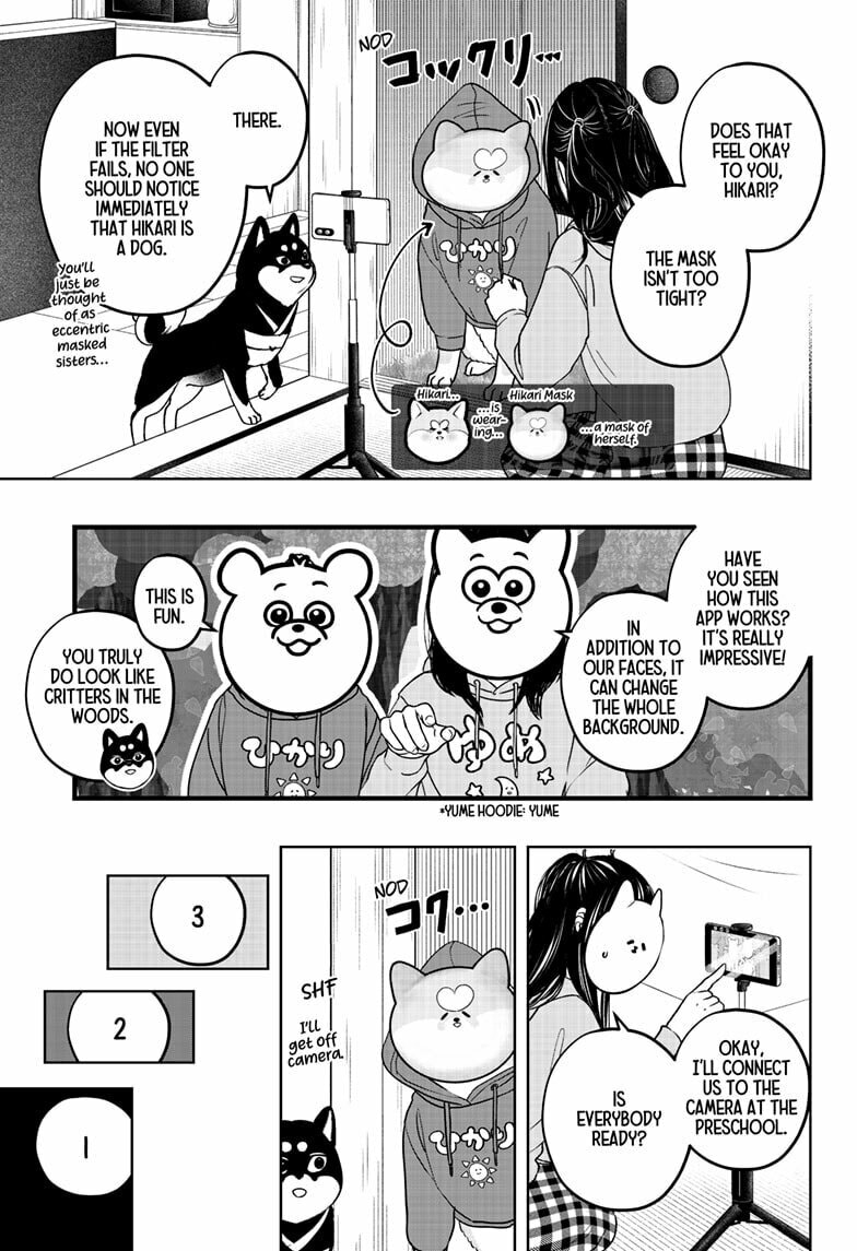 Shiba-Tsuki Bukken Chapter 40 page 13 - 