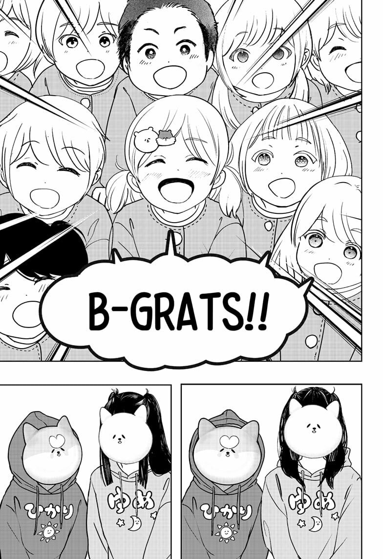 Shiba-Tsuki Bukken Chapter 40 page 25 - 