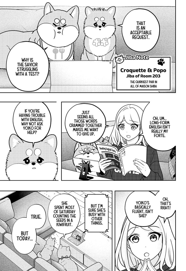 Shiba-Tsuki Bukken Chapter 41 page 3 - 