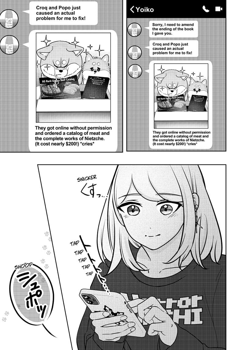 Shiba-Tsuki Bukken Chapter 41 page 21 - 