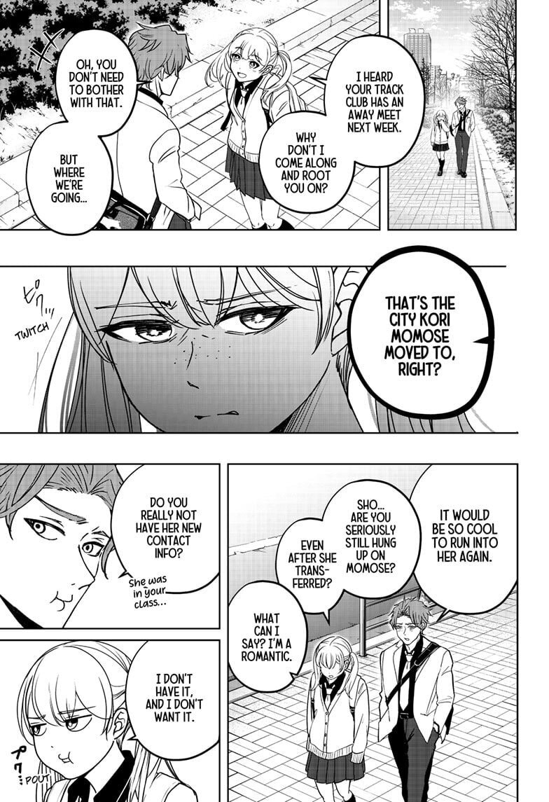 Shiba-Tsuki Bukken Chapter 42 page 7 - 