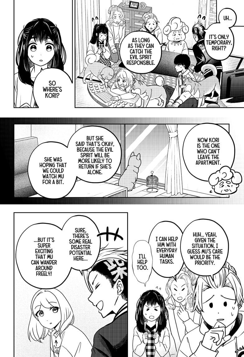 Shiba-Tsuki Bukken Chapter 43 page 14 - 