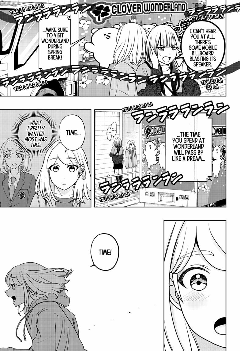 Shiba-Tsuki Bukken Chapter 44 page 21 - 