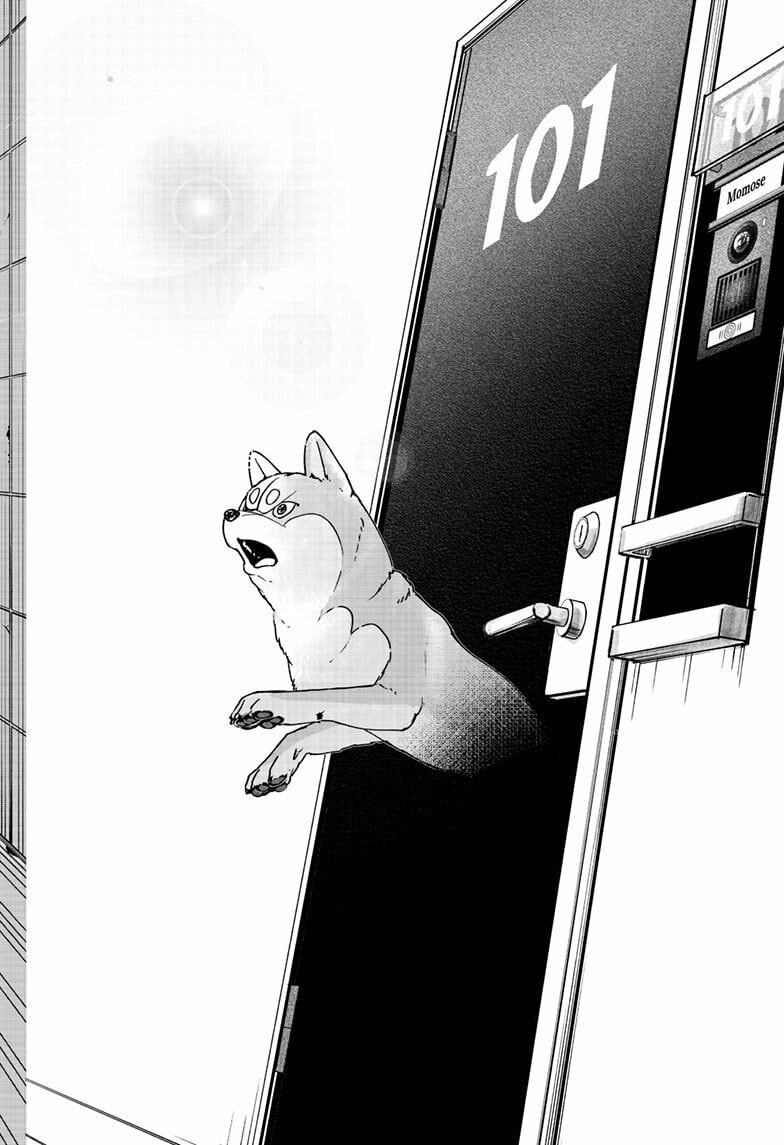 Shiba-Tsuki Bukken Chapter 44 page 34 - 