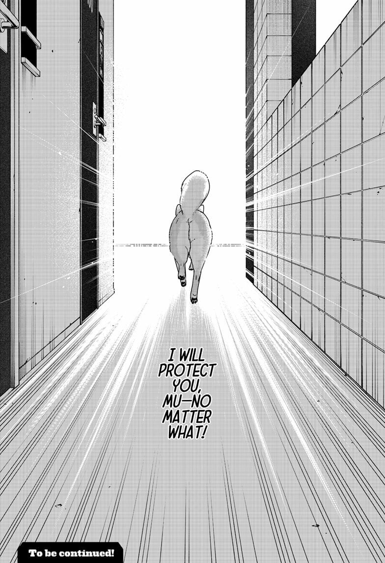Shiba-Tsuki Bukken Chapter 44 page 35 - 