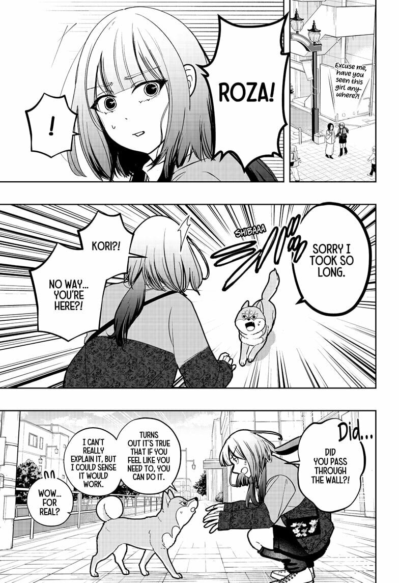 Shiba-Tsuki Bukken Chapter 45 page 4 - 