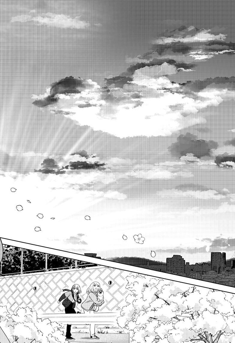 Shiba-Tsuki Bukken Chapter 46 page 4 - 