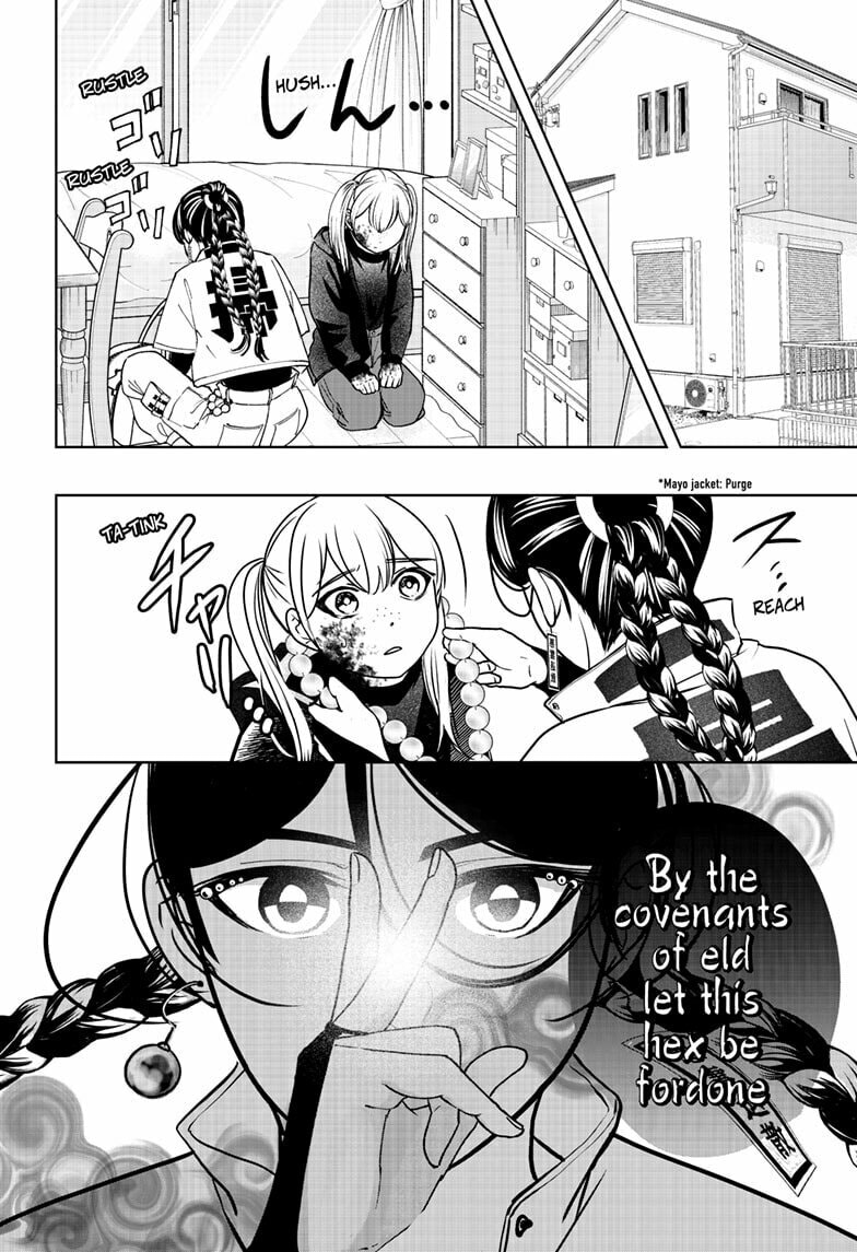 Shiba-Tsuki Bukken Chapter 47 page 14 - 