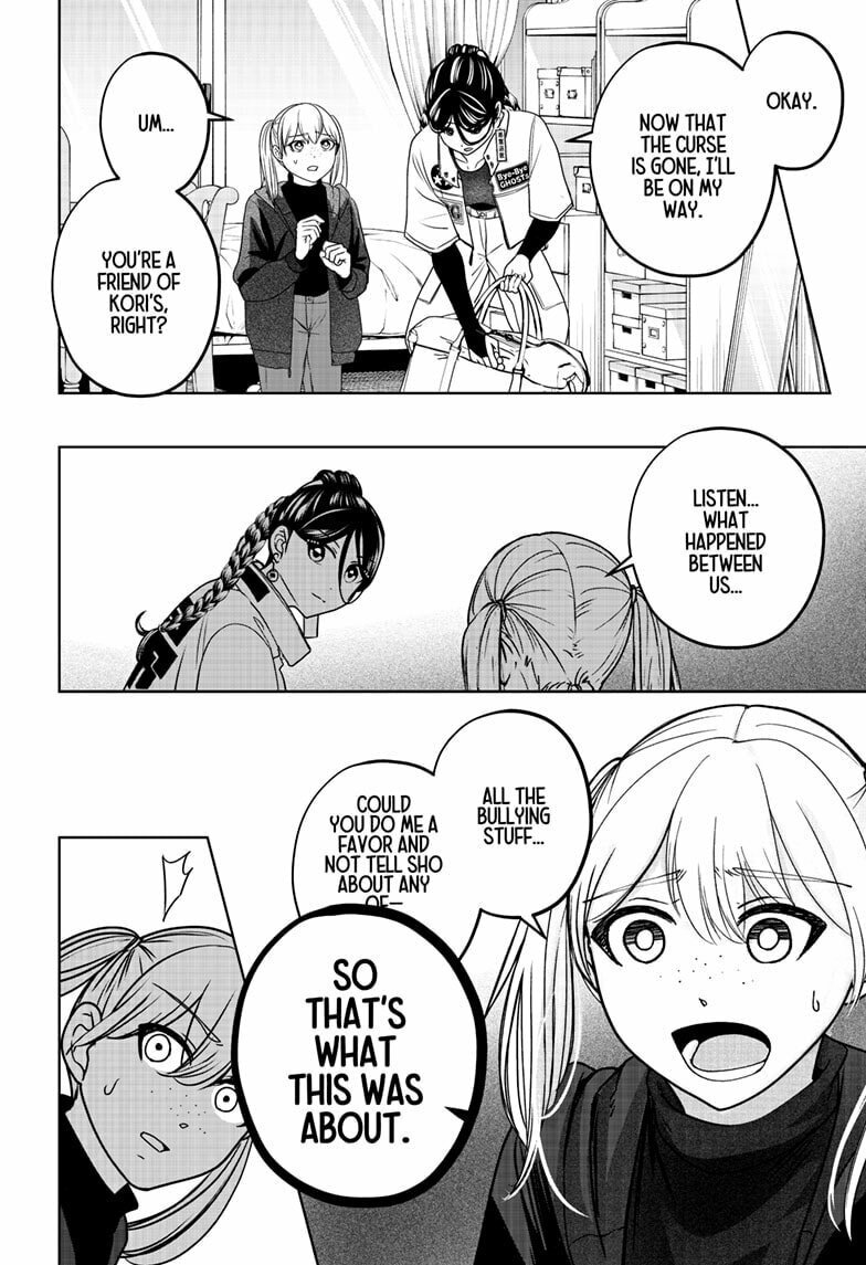 Shiba-Tsuki Bukken Chapter 47 page 16 - 