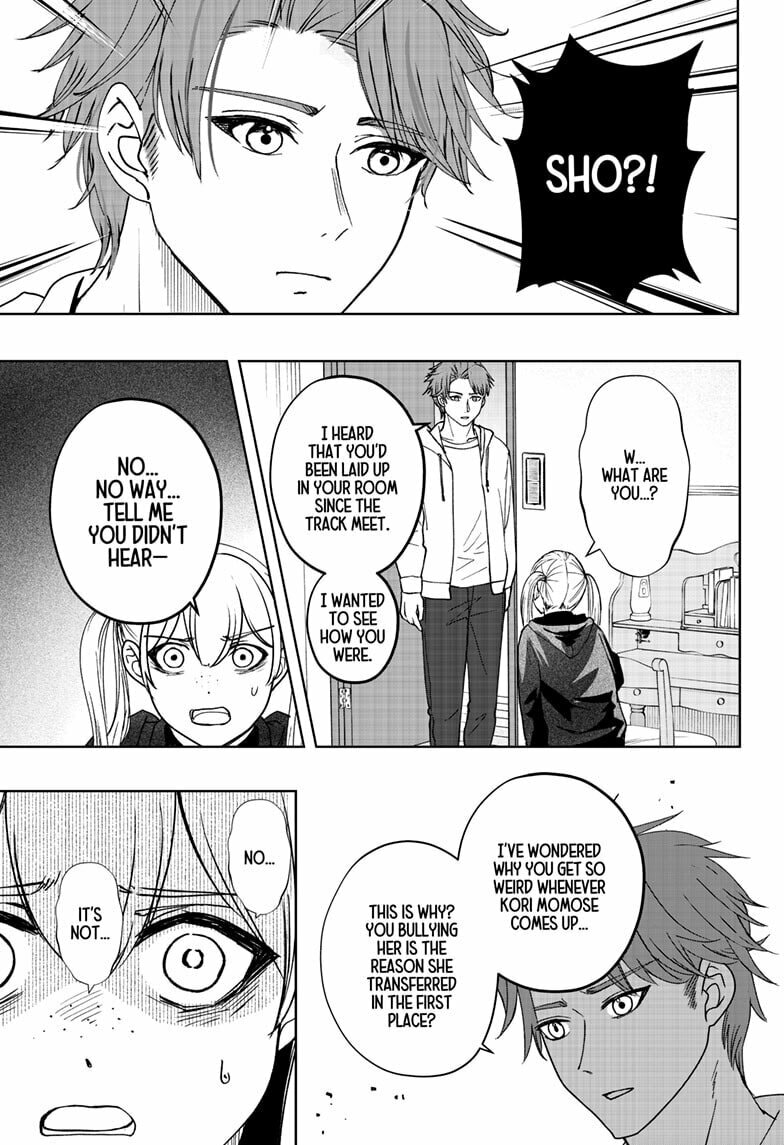 Shiba-Tsuki Bukken Chapter 47 page 17 - 