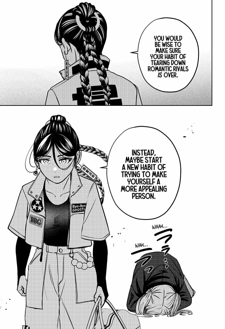 Shiba-Tsuki Bukken Chapter 47 page 19 - 