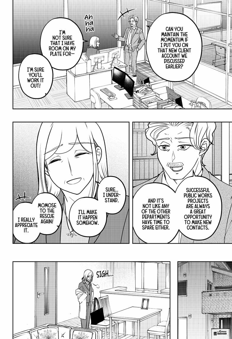 Shiba-Tsuki Bukken Chapter 47 page 26 - 