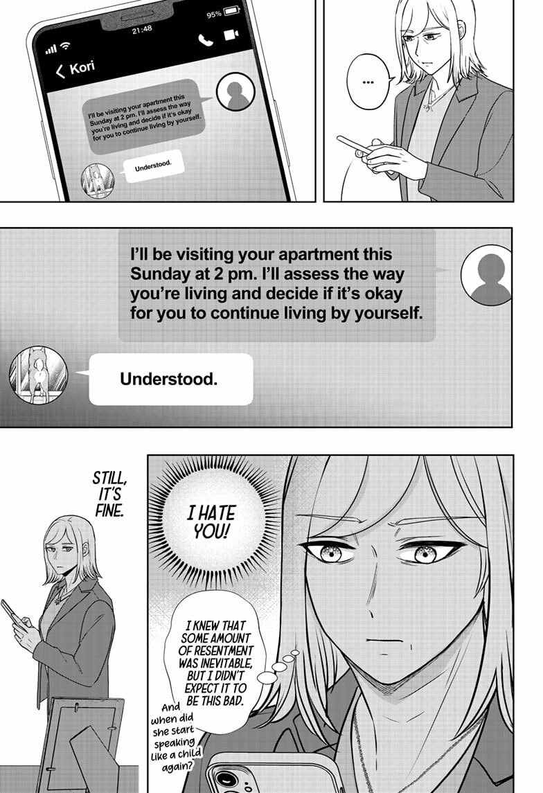 Shiba-Tsuki Bukken Chapter 47 page 27 - 