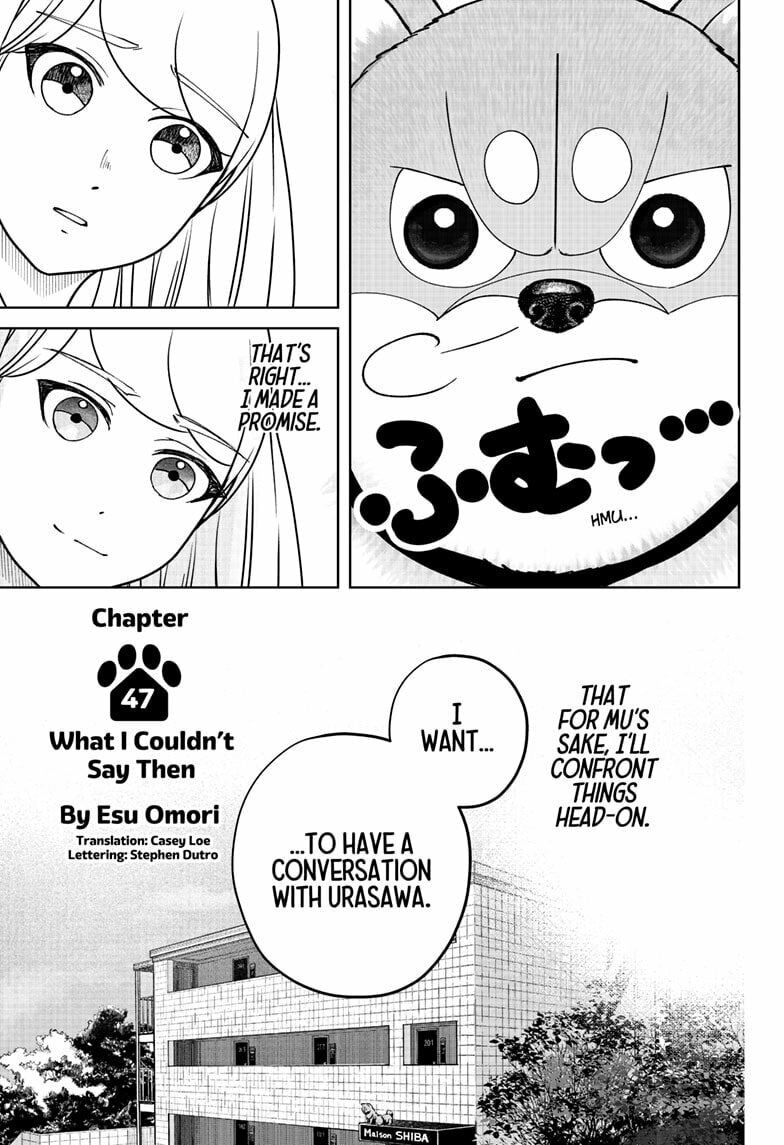 Shiba-Tsuki Bukken Chapter 47 page 7 - 