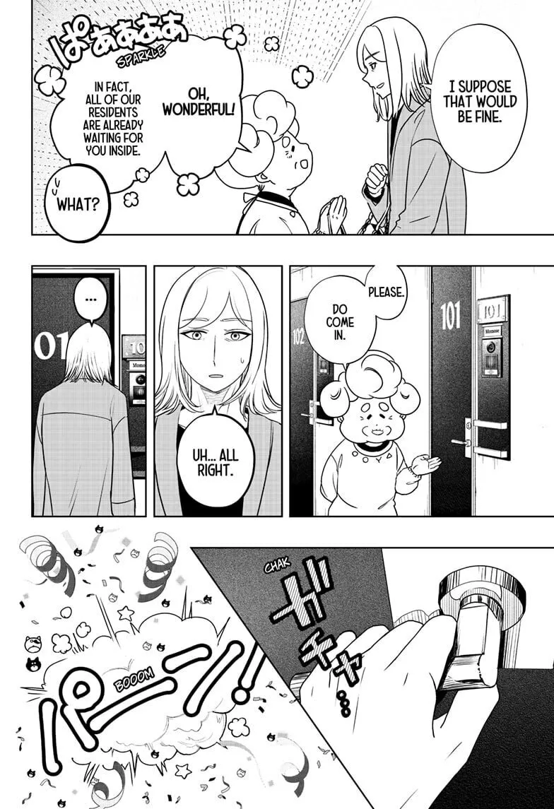 Shiba-Tsuki Bukken Chapter 48 page 12 - 
