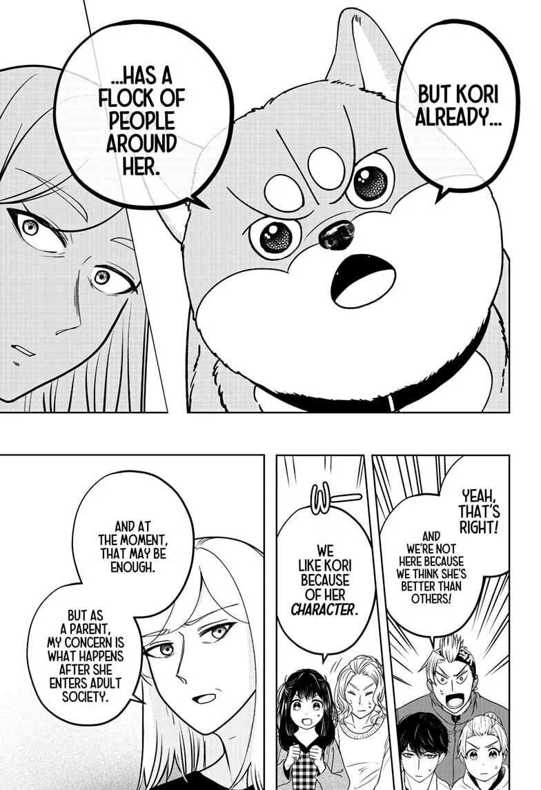 Shiba-Tsuki Bukken Chapter 48 page 21 - 