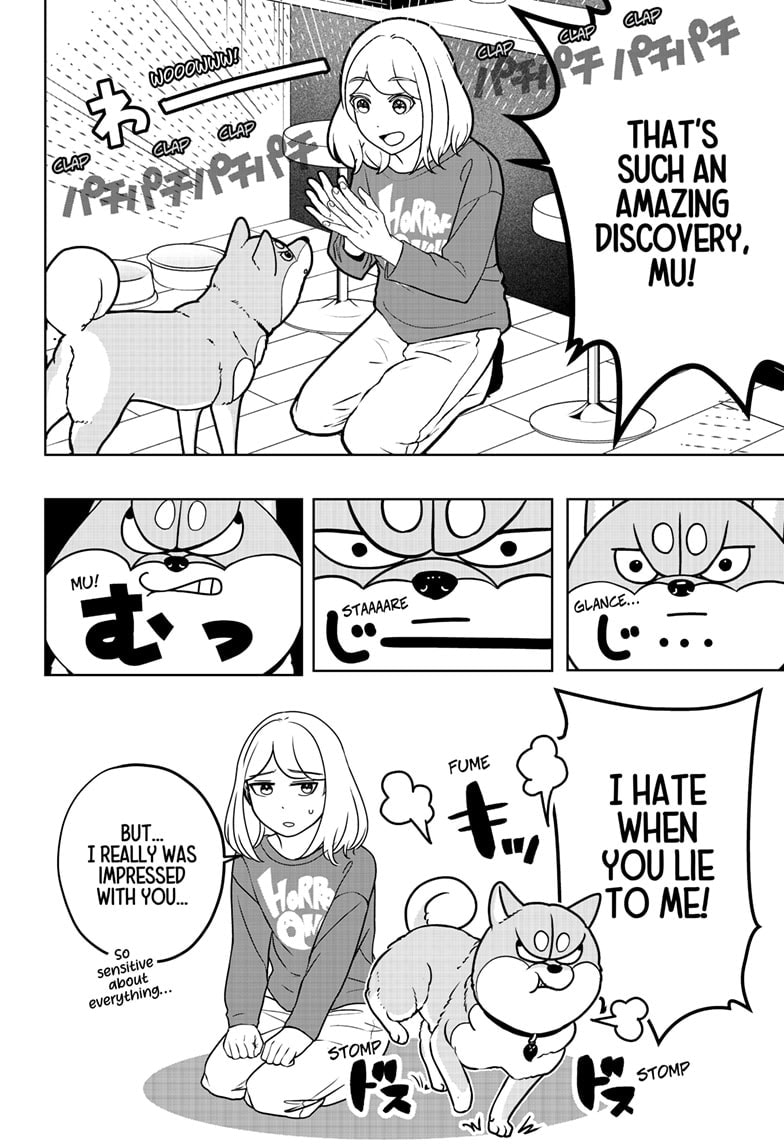 Shiba-Tsuki Bukken Chapter 49 page 12 - 