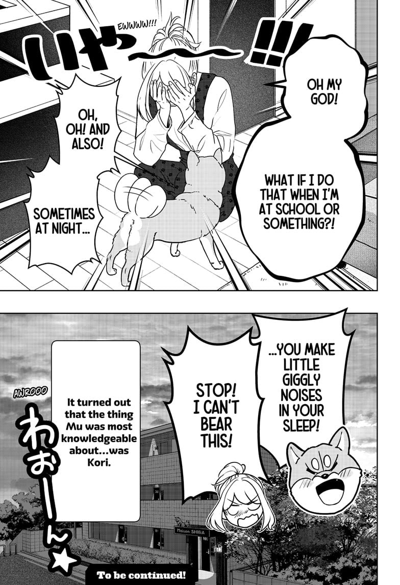 Shiba-Tsuki Bukken Chapter 49 page 23 - 