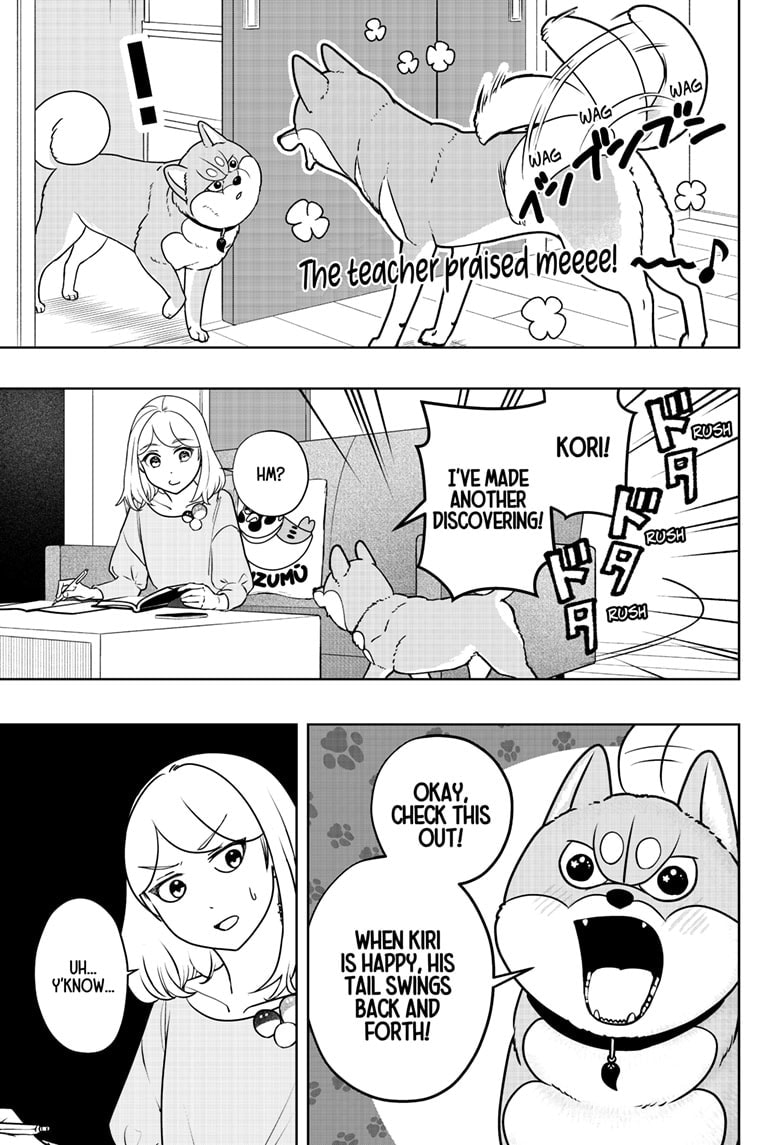 Shiba-Tsuki Bukken Chapter 49 page 7 - 