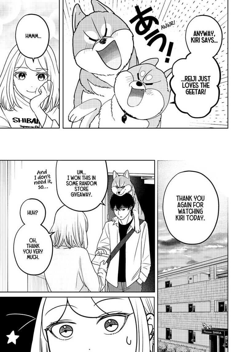 Shiba-Tsuki Bukken Chapter 50 page 13 - 