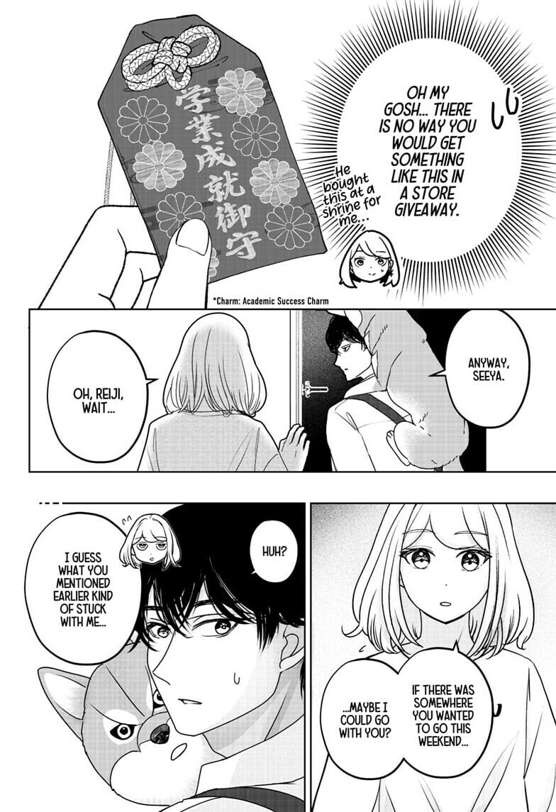 Shiba-Tsuki Bukken Chapter 50 page 14 - 