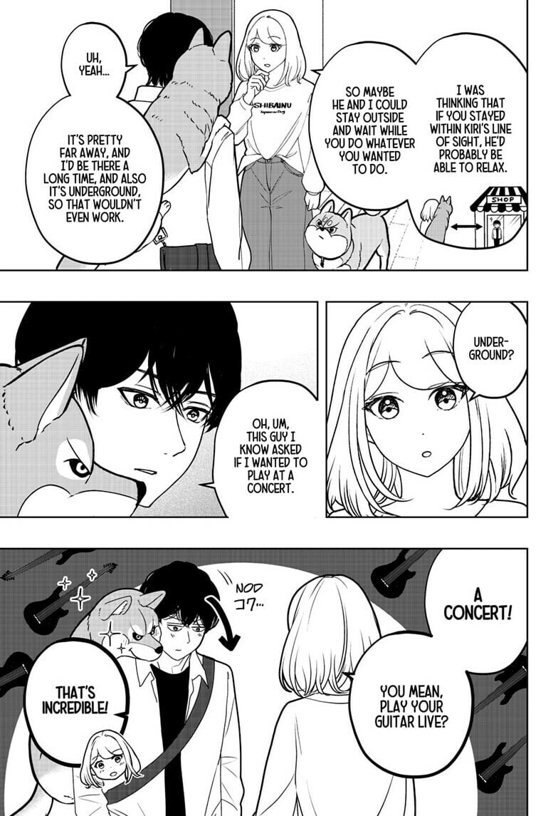 Shiba-Tsuki Bukken Chapter 50 page 15 - 
