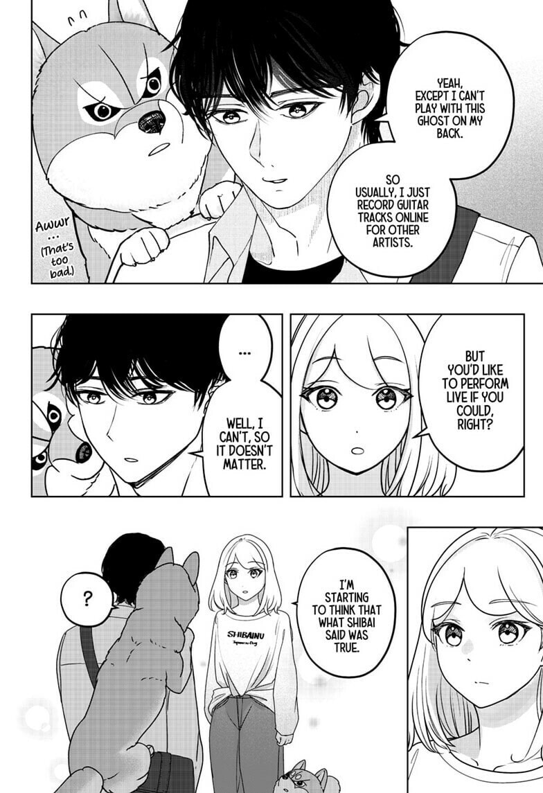 Shiba-Tsuki Bukken Chapter 50 page 16 - 