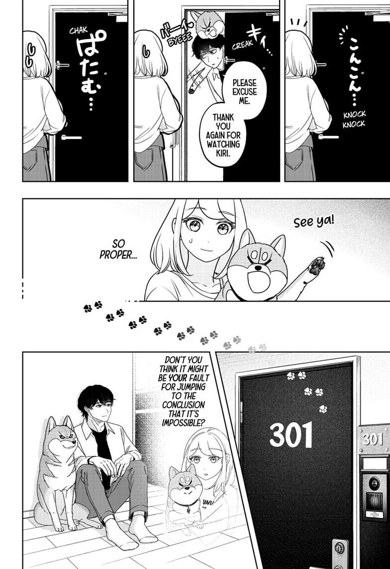 Shiba-Tsuki Bukken Chapter 50 page 20 - 