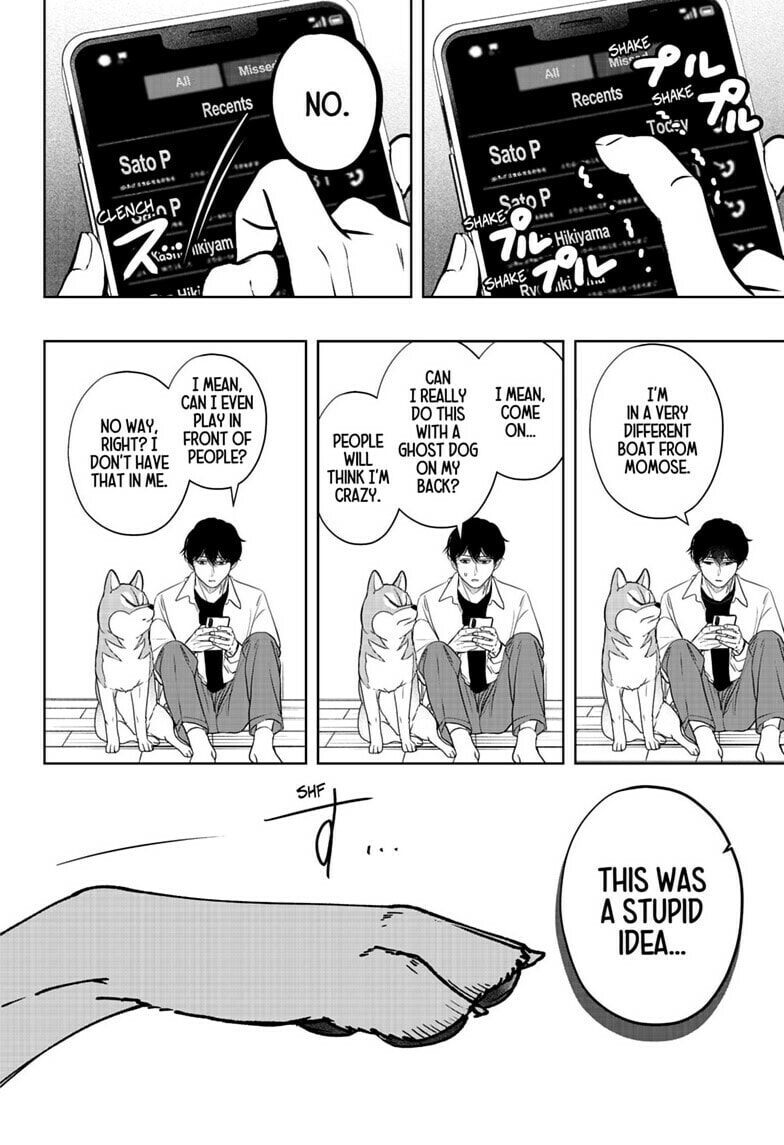 Shiba-Tsuki Bukken Chapter 50 page 24 - 